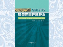 80ܾ(xin)䓹|(zh)Ƽg(sh)