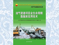 ͚ܵĿȫڔ쌍(sh)üg(sh)