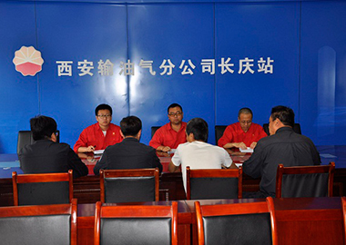 ͩܵ|̽yĎc(din)w(hu )