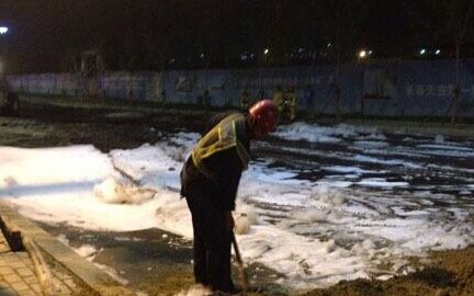 ȡӖ ȫJ΄ M(jn)һ͚ܵoͰȫ\й