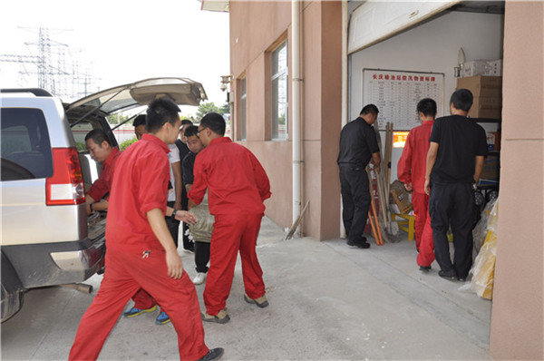 (w)Ժί(hu )kP(gun)M(jn)һӏȫa(chn)A֪ͨժҪ)