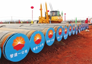 x߽:  ͚ݔ͹ܵǷƷشΣUԴ