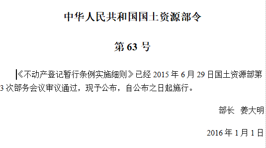 (dng)a(chn)ӛЗl(sh)ʩt