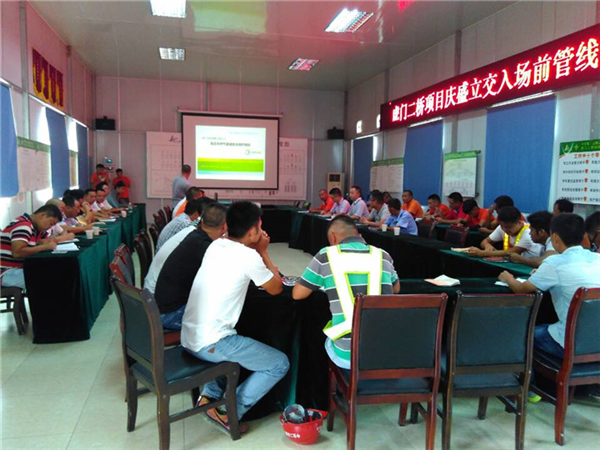 ܵoI(y)F(chng)ܿشʩc