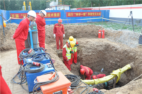 �S�ɿ�����Ȼ���L(ch��ng)ݔ�ܵ���(xi��n)λ�����w��ȫ�Ď��c(di��n)˼��