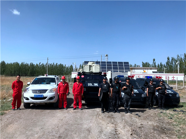 RSΰ So͚ܵȫ\Эh(hun)