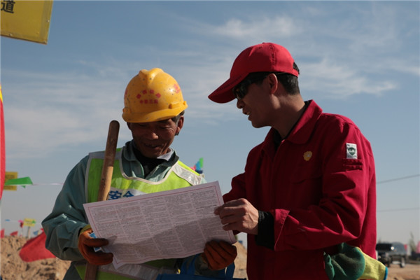 ܵ팦Ԓ(hu)5 βЧAܵⲿʩ