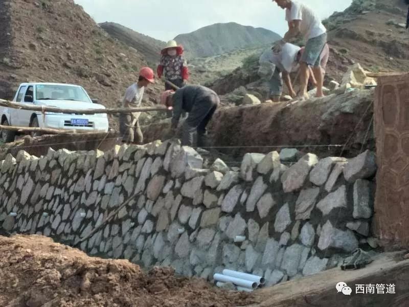 �ܵ�����Ѵ���� �Q���P(gu��n)ɽ