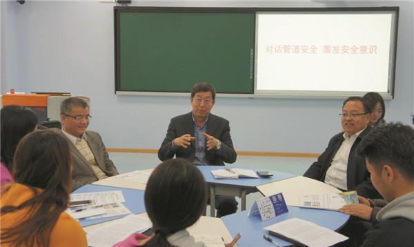 �״�Ƽ���W(xu��)�Ì�(zhu��n)�I(y��) ��߽�Q��(sh��)�H��(w��n)�}������