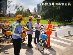 �S�Ĉ�̽���ܵ��ߺ���^�����ܿص�����