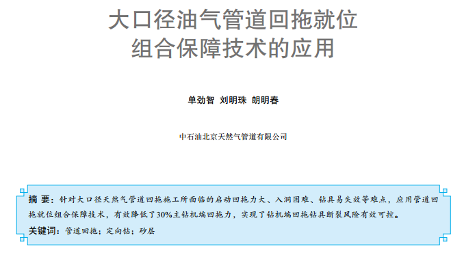 ڏ͚ܵϾλ  Mϱϼg(sh)đ