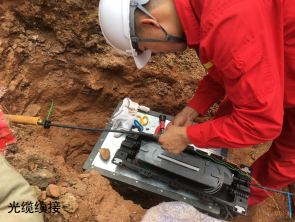 ꃾľ(xin)OͨŹ|oʩ̽