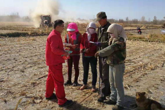 ��С�����͚�ܵ��ߺ���^��ȫ����\��