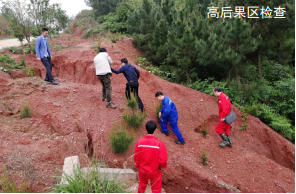 ܵ팦Ԓ(hu)33ӏߺ^֮ܿҊ(jin)