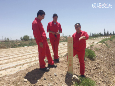 ܵ팦Ԓ(hu)38 oܵoC10