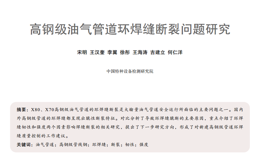 䓼͚ܵh(hun)pц(wn)}о