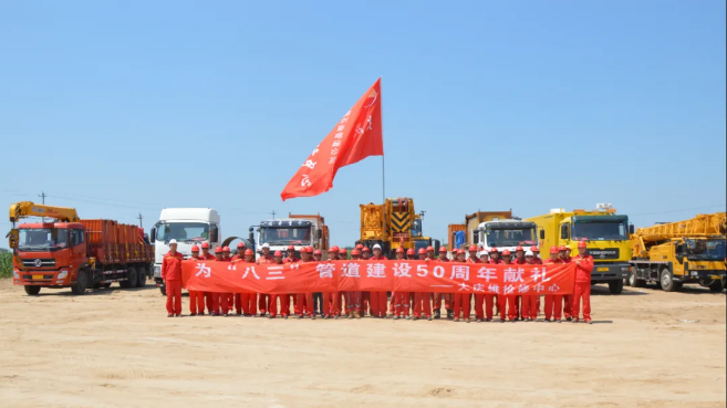 |(zh)Чح(chung  )|(zh)ЧM(jn)