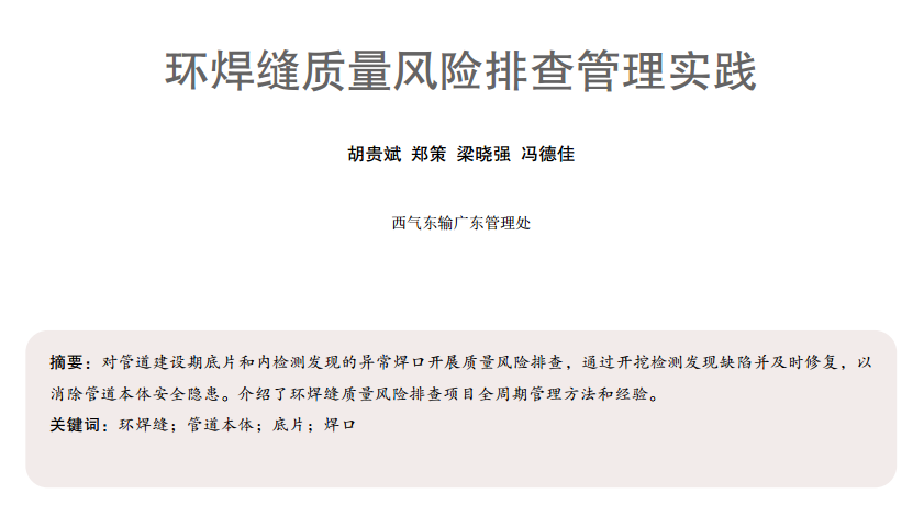 h(hun)p|(zh)L(fng)UŲ팍(sh)`