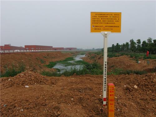 ܵ팦Ԓ(hu)40P(gun)ڡԏȱȫ_˹Ծxȫ^(gun)c(din)ӑՓ