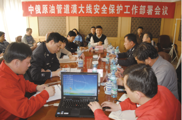 ʮ�����ܵ����o���cĮ��(xi��n)ͬ���L(ch��ng)