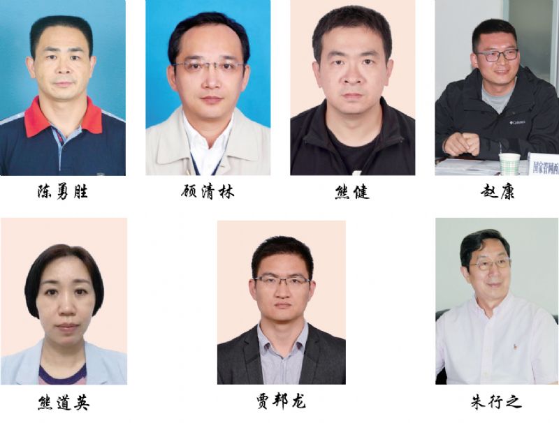 ܵ팦Ԓ(hu)42P(gun)ڡ͚ݔ͹ܵԹҎߺ^lӆӑՓ