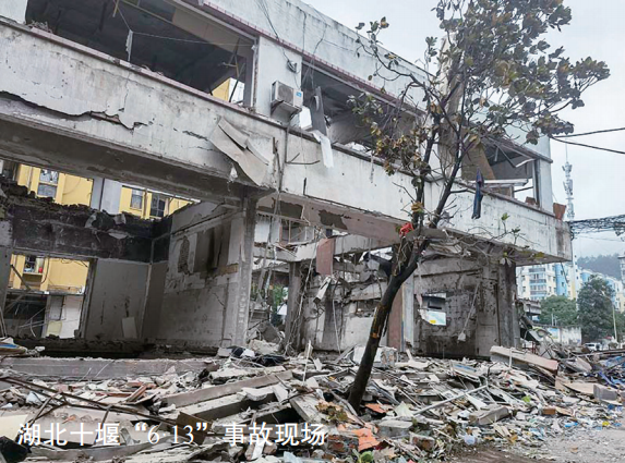 M(jn)ȼܵԹwϵO