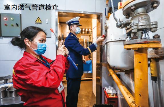 SȣŬȼܾW(wng)ȫˮƽ