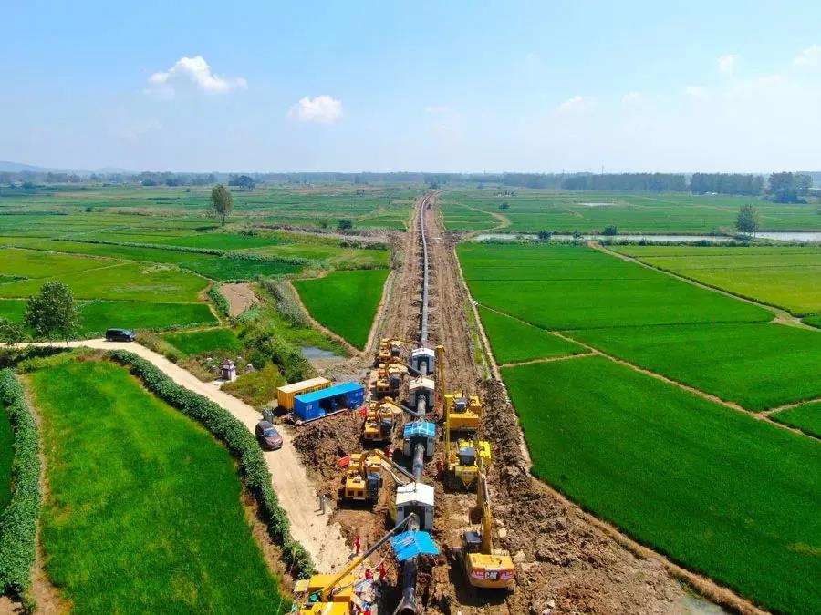 國家管網(wǎng)集團建設項目管理分公司