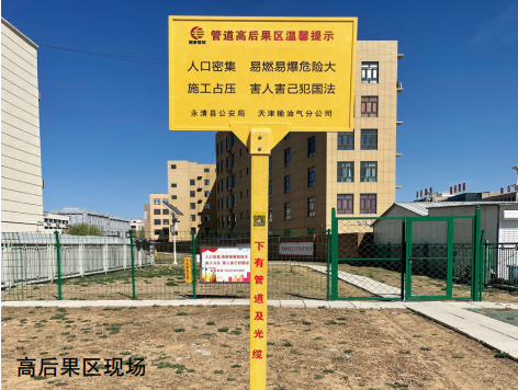 ʲôҪڹܵ߅޽c(din)