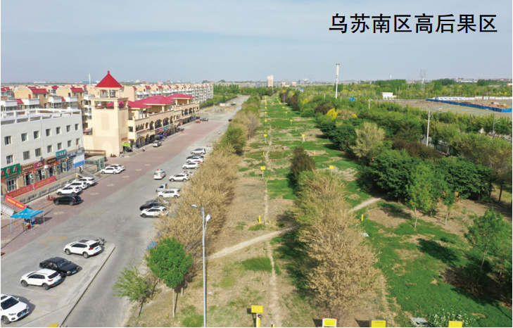 c(din)Ԓ(hu)49ӏ ܵⲿȫ