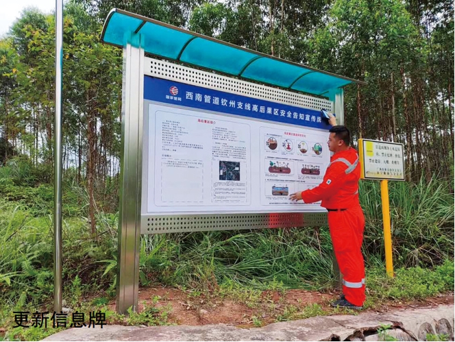 c(din)Ԓ(hu)50ʩ ϸߺ^ȫ