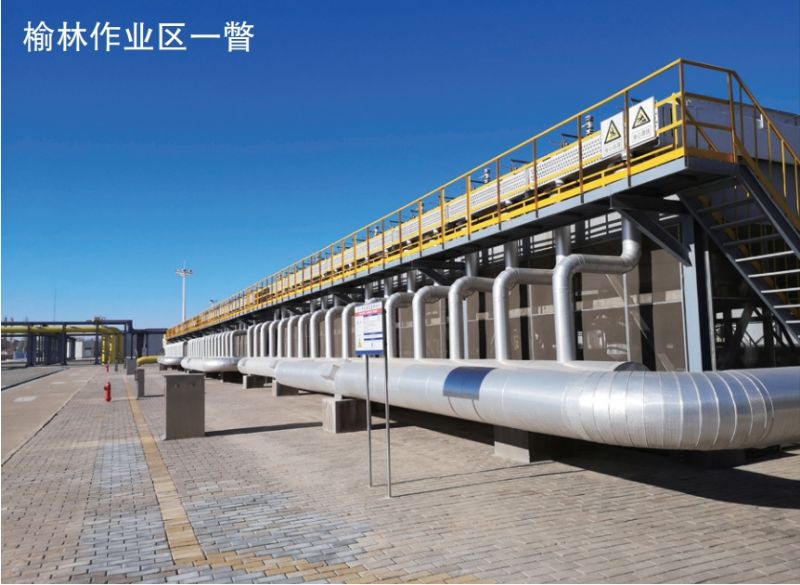 ܣԹܿ،(sh)ЧϹܵȫƽ\