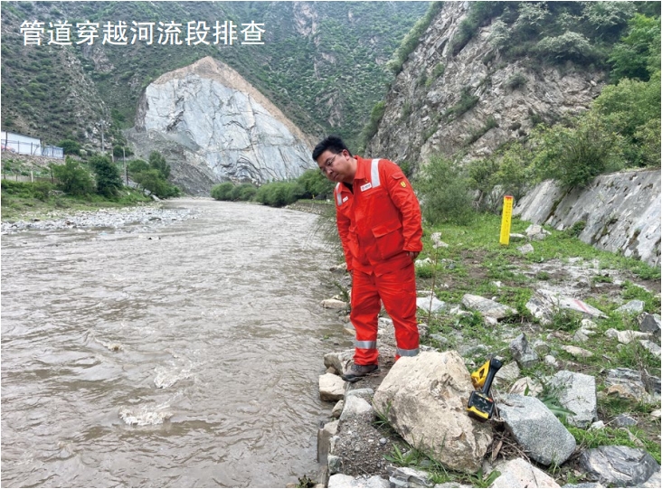 L(chng)ݔܵˮʩȫL(fng)U