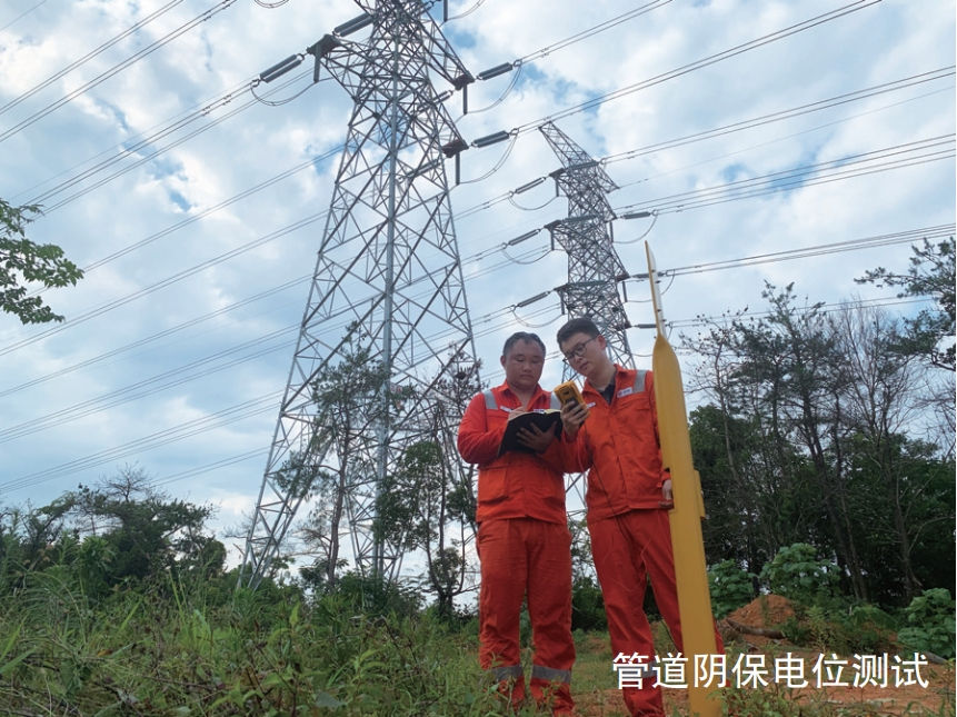 CDEGSƽ_Ӌݔ늾(xin)·ܵ늴Ÿɔ_