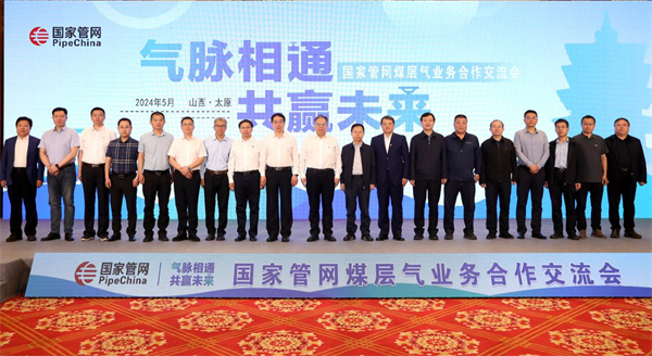 ���ҹܾW(w��ng)���Fú�Ӛ�I(y��)��(w��)����������(hu�� )��̫ԭ�e��