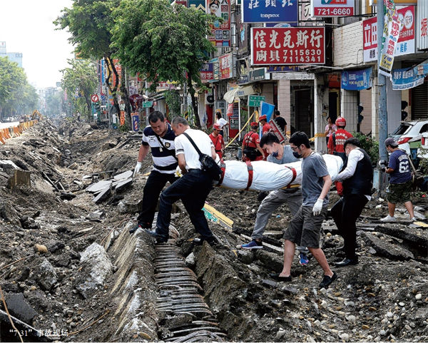 _ۡ731ϩܾ(xin)ⱬ¹10ꆢʾ