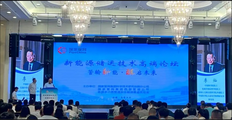 �����״μ״���ݔ���g(sh��)�߶�Փ�����½�����ľ�R�ɹ��e�k