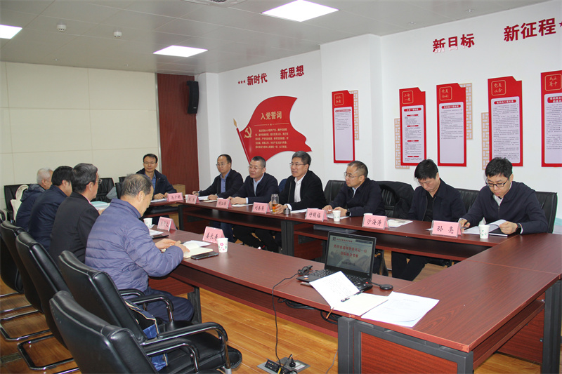 ܵ˾hί(sh)ӛsһеܵof(xi)(hu )콻