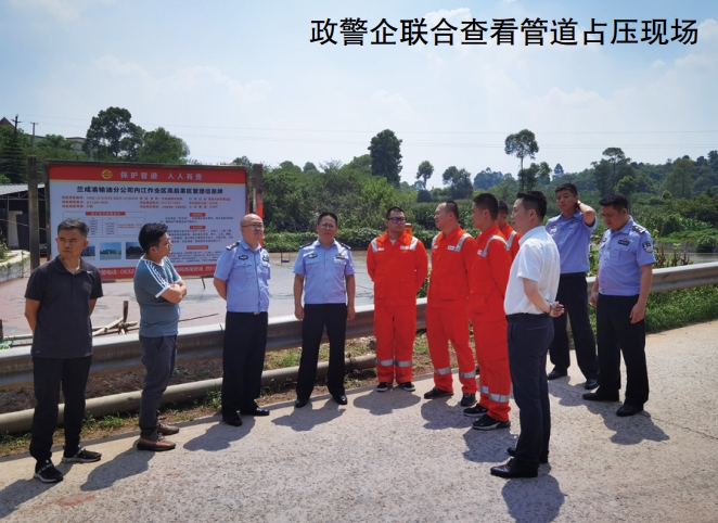 ĴʡԴ͚̎ȫƶșC 䌍(sh)S 벢eƹܵ`ռ?jin)?wn)}