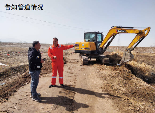 ؑcԴ͚̎βe ˱ ιܵo׾(xin)ͼt(xin)