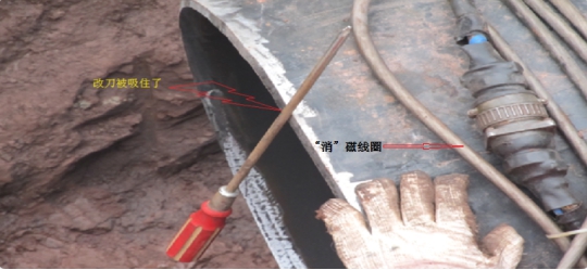 X70ܾ(xin)B^Ѽyԭc޹ˇ